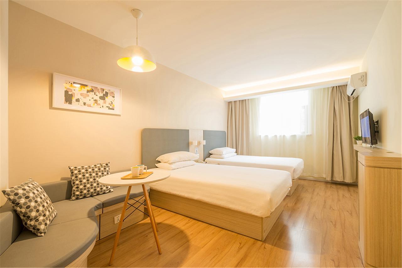 Hanting Hotel Qingdao Zhanqiao Railway Station מראה חיצוני תמונה