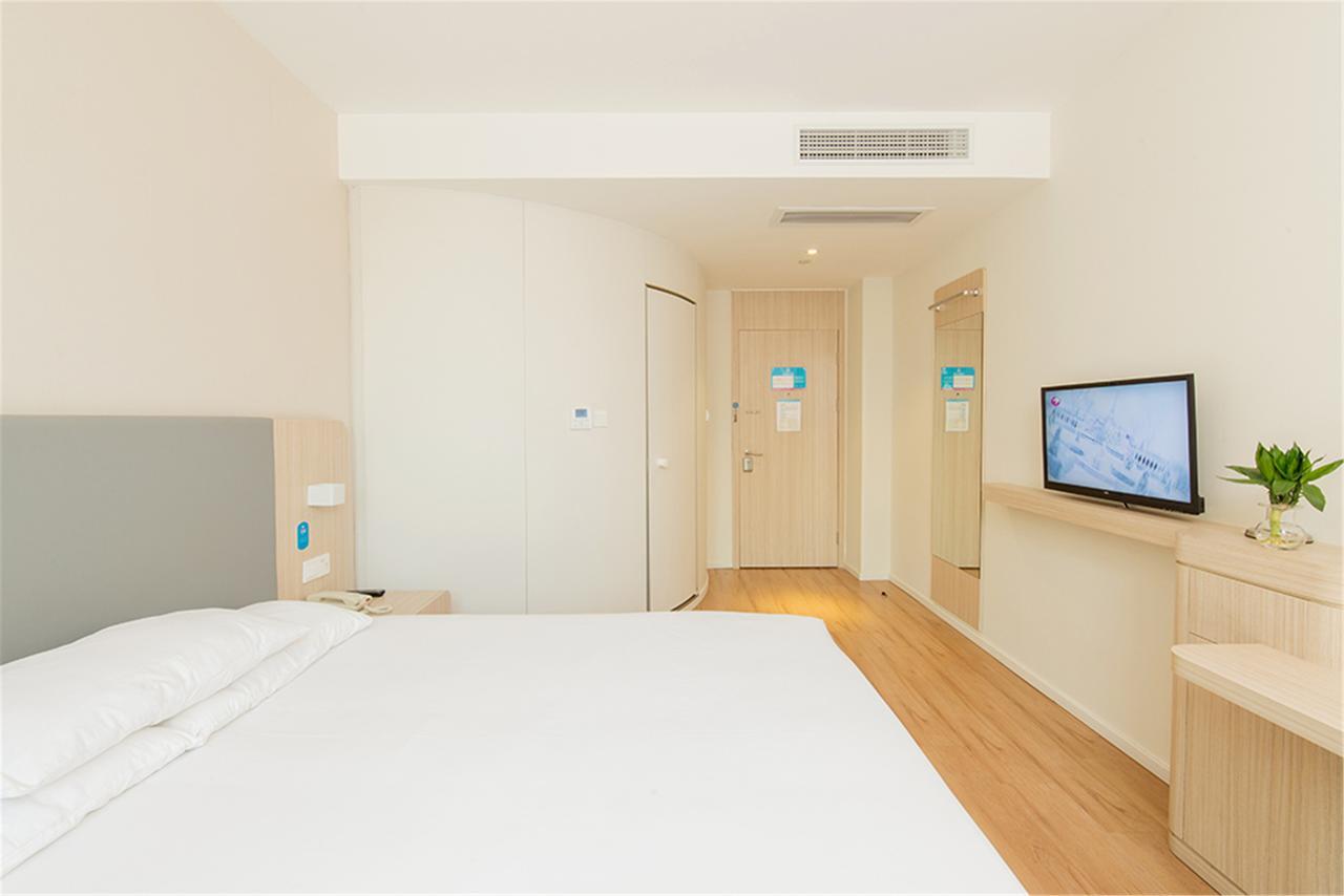Hanting Hotel Qingdao Zhanqiao Railway Station מראה חיצוני תמונה