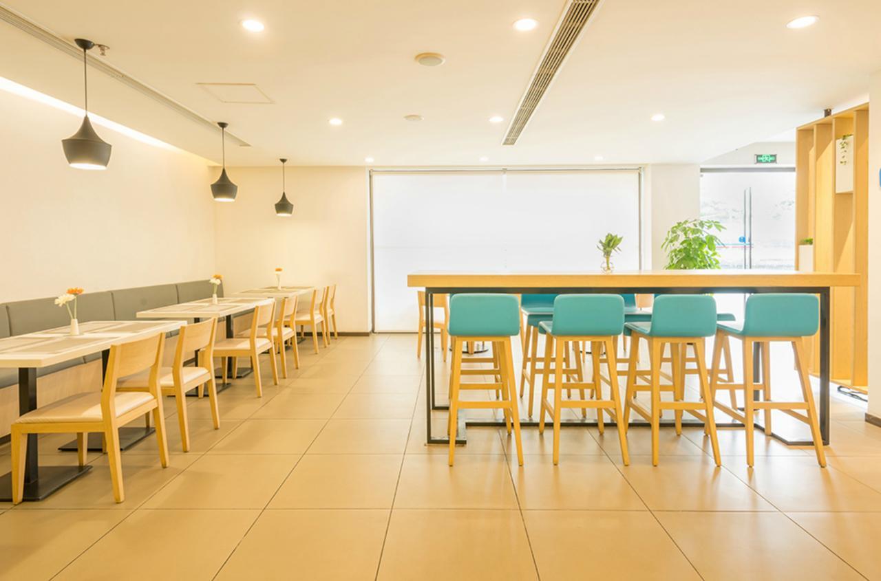 Hanting Hotel Qingdao Zhanqiao Railway Station מראה חיצוני תמונה