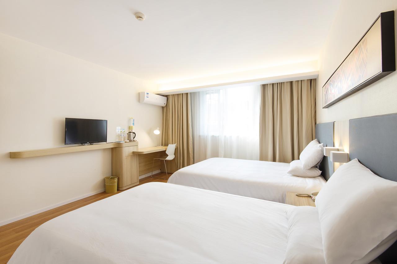 Hanting Hotel Qingdao Zhanqiao Railway Station מראה חיצוני תמונה