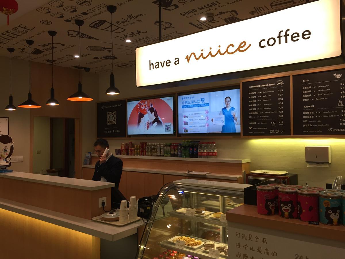 Hanting Hotel Qingdao Zhanqiao Railway Station מראה חיצוני תמונה