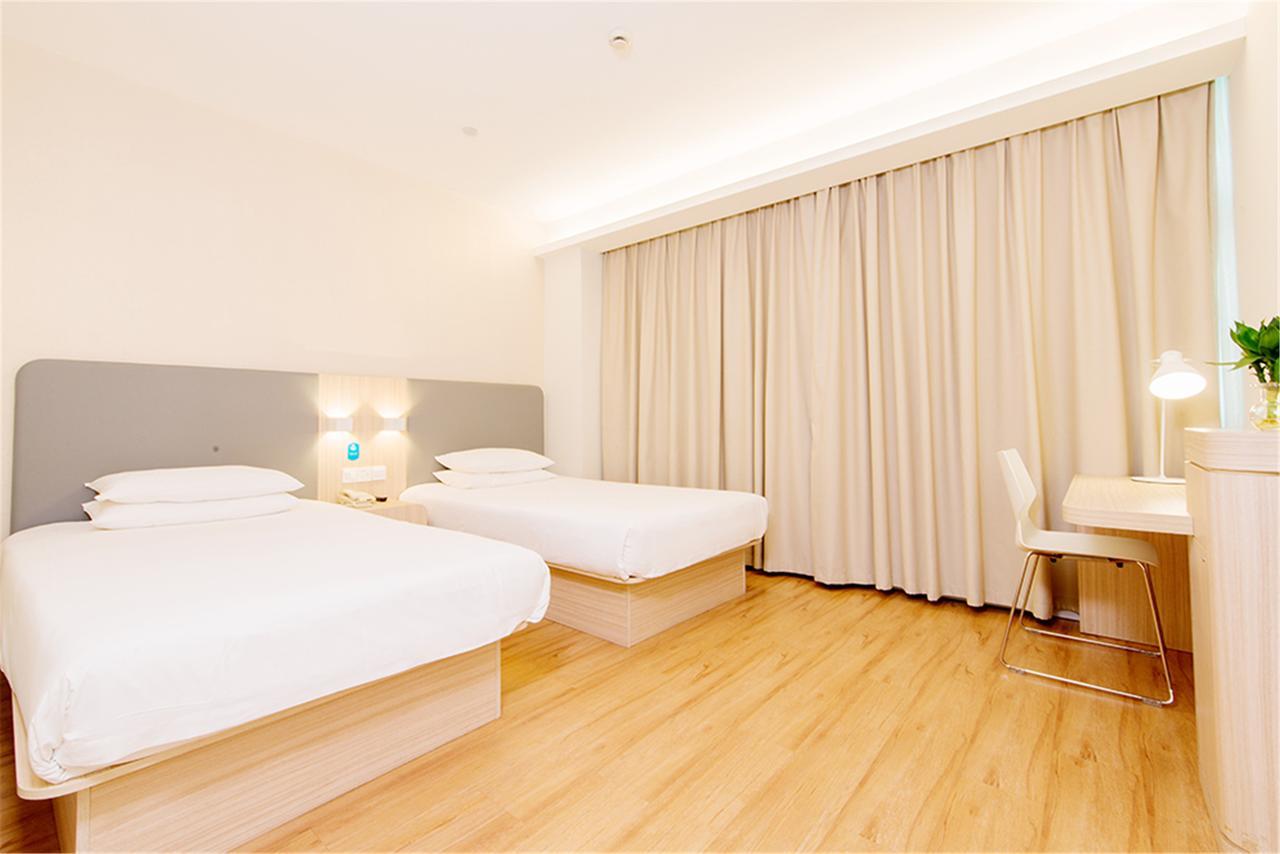 Hanting Hotel Qingdao Zhanqiao Railway Station מראה חיצוני תמונה