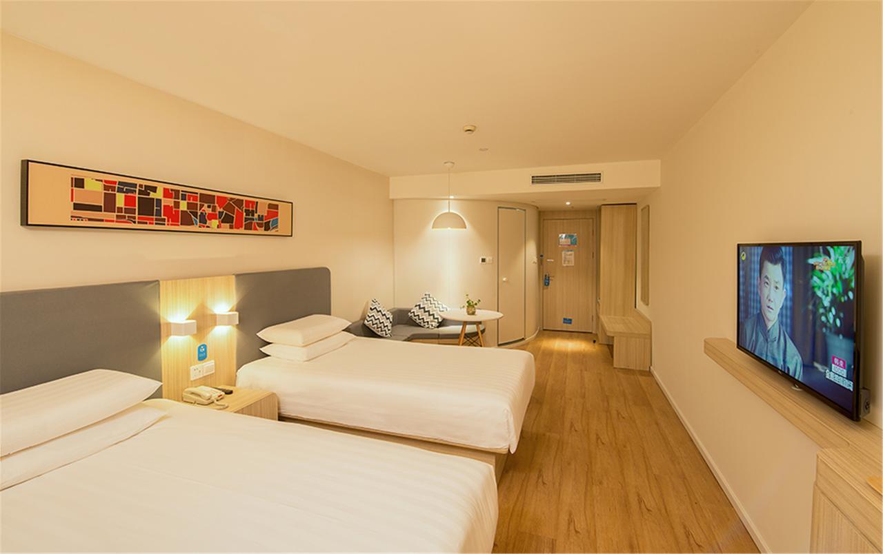 Hanting Hotel Qingdao Zhanqiao Railway Station מראה חיצוני תמונה