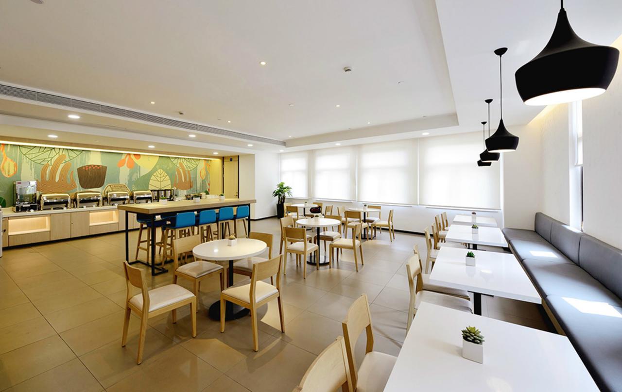 Hanting Hotel Qingdao Zhanqiao Railway Station מראה חיצוני תמונה