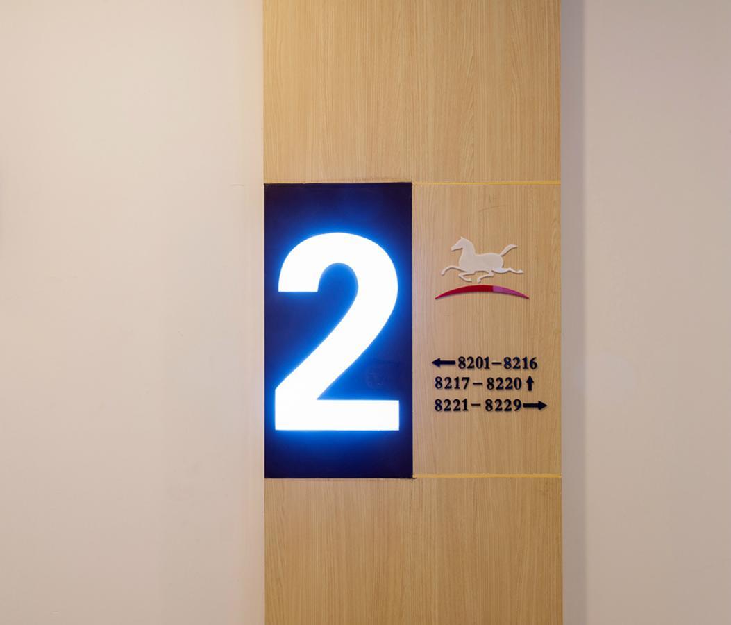 Hanting Hotel Qingdao Zhanqiao Railway Station מראה חיצוני תמונה