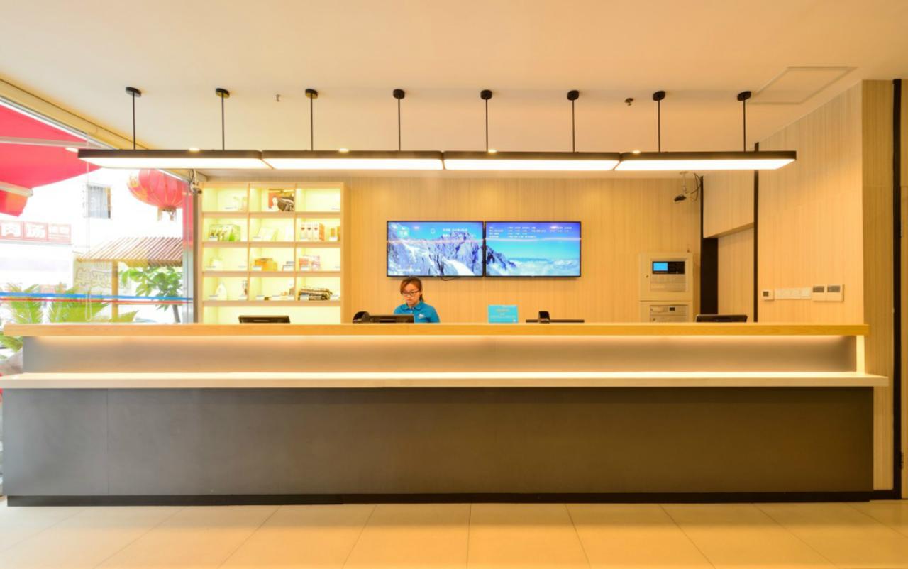 Hanting Hotel Qingdao Zhanqiao Railway Station מראה חיצוני תמונה