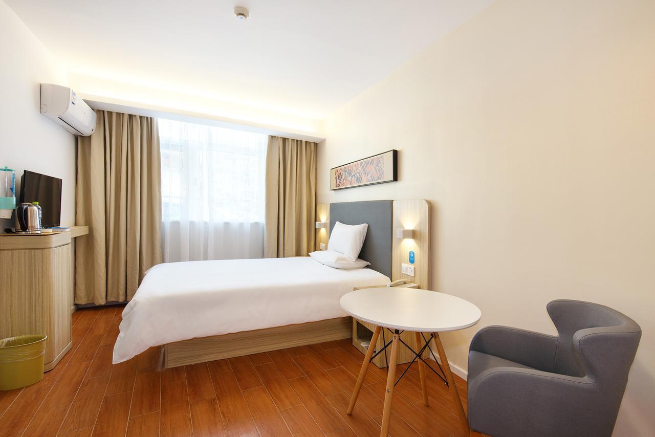 Hanting Hotel Qingdao Zhanqiao Railway Station מראה חיצוני תמונה