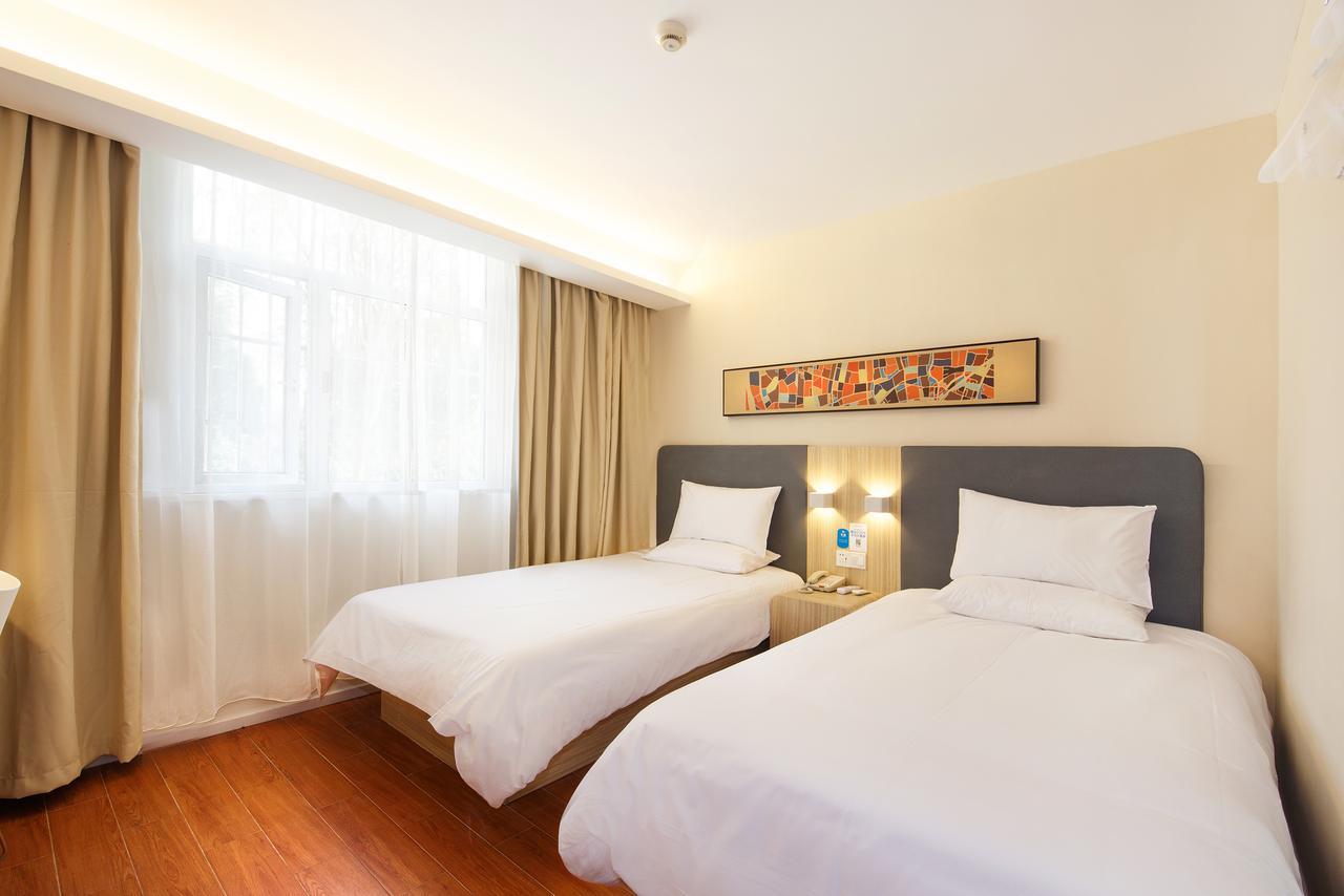Hanting Hotel Qingdao Zhanqiao Railway Station מראה חיצוני תמונה